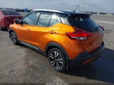 Nissan Kicks Sr 3N1CP5CU8JL538165 снимка