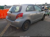 Toyota Yaris JTDJT4K32A5303506 photo