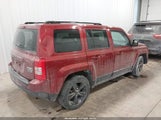 Jeep Patriot Altitude Edition 1C4NJPBA4FD429967 снимка