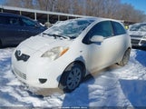 Toyota Yaris JTDJT923885152968 снимка