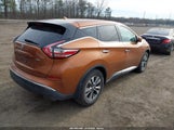 Nissan Murano S 5N1AZ2MH7FN242197 снимка