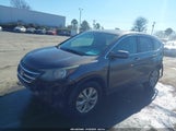 Honda Cr-V Ex 2HKRM4H51EH703894 снимка