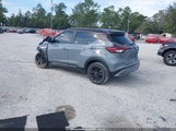 Nissan Kicks Sr Xtronic Cvt 3N1CP5DVXRL573793 снимка