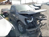 Ford F-150 Xl 1FTMF1L52RKF23521 photo