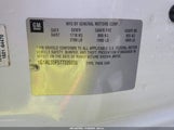 Chevrolet Cobalt Lt 1G1AL55F577326036 снимка