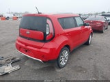 Kia Soul + KNDJP3A51J7559397 снимка