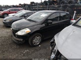 Nissan Versa 1.8 S 3N1BC1CP8CL364725 снимка