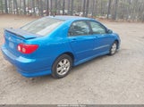 Toyota Corolla S 2T1BR32E67C851003 снимка