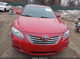 Toyota Camry Hybrid 4T1BB46K79U100813 fotografie