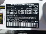 Mercedes-Benz Glc 300 4Matic WDC0G4KB0KF544364 photo