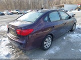 Hyundai Elantra Gls/Limited/Se KMHDU46D27U171385 снимка