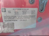 Pontiac G6 1G2ZG58N274183764 снимка
