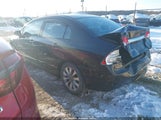 Honda Civic Ex 2HGFA16879H308402 снимка