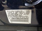 Acura Mdx 2HNYD18823H514658 снимка