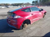 Honda Cr-Z JHMZF1C40BS012150 снимка