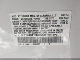 Acura Mdx Technology Package 5FRYD4H41EB046630 photo