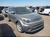 Kia Soul KNDJN2A21H7497578 снимка
