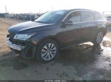 Acura Mdx Technology Package 5FRYD4H46FB031980 fotografie