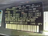 Hyundai Palisade Xrt KM8R3DGE6SU853128 снимка