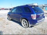 Chevrolet Equinox Lt 2CNDL63F456158542 снимка
