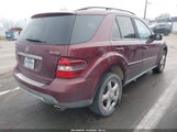 Mercedes-Benz Ml 350 4Matic 4JGBB86E78A308885 снимка