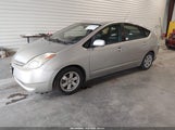 Toyota Prius JTDKB20U257056568 снимка