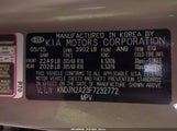 Kia Soul KNDJN2A23F7232772 снимка