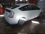 Toyota Prius JTDKB204673219118 снимка