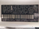 Toyota Prius JTDKB204673219118 снимка