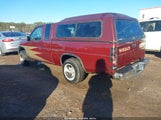 Nissan Truck King Cab 1N6SD16S5NC326018 снимка