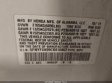 Honda Pilot Touring 5FNYF4H99CB016862 photo