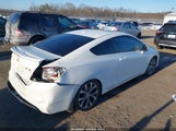 Honda Civic Si 2HGFG4A58CH702740 снимка