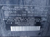 Hyundai Elantra Gls KMHDU4AD9AU869958 снимка