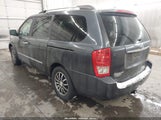 Kia Sedona Ex KNDMH4C79C6458566 снимка
