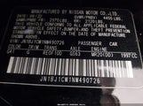 Nissan Rogue Sport Sl Awd Xtronic Cvt JN1BJ1CW1NW490726 снимка