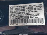 Honda Element Ex 5J6YH27779L003235 снимка