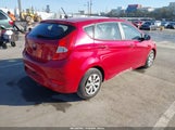 Hyundai Accent Se KMHCT5AEXGU242367 снимка