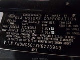 Kia Sedona Ex KNDMC5C1XH6273949 снимка