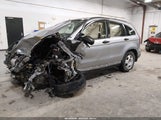 Honda Cr-V Lx JHLRE48378C076746 снимка
