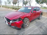 Mazda Cx-30 Preferred 3MVDMBCL2NM437721 снимка