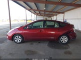 Toyota Prius JTDKB20U457044244 снимка