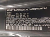 BMW 135I WBAUC9C52DVY60850 снимка