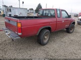 Nissan Truck King Cab Se 1N6HD16Y4PC417721 снимка