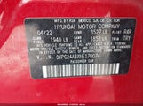 Hyundai Accent Se 3KPC24A6XNE170074 снимка