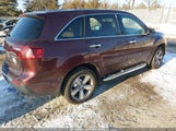 Acura Mdx Technology Package 2HNYD2H34DH512874 снимка