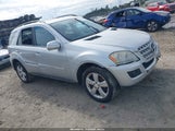Mercedes-Benz Ml 350 4Matic 4JGBB86E89A487200 снимка