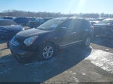Nissan Rogue Sv JN8AS5MT5CW254177 снимка