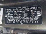 Kia Sorento Lx 5XYKT4A14BG140418 снимка