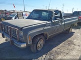 Chevrolet Silverado CKU246F378123 снимка