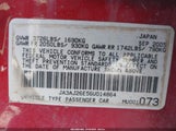 Mitsubishi Lancer Es/Se JA3AJ26E56U014864 снимка